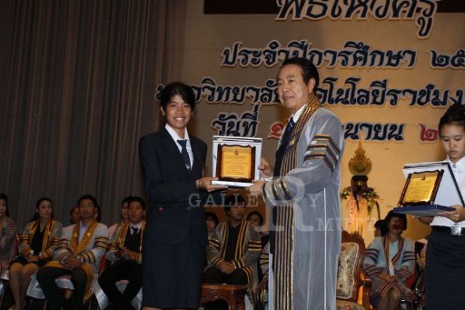 IMG_0093.JPG