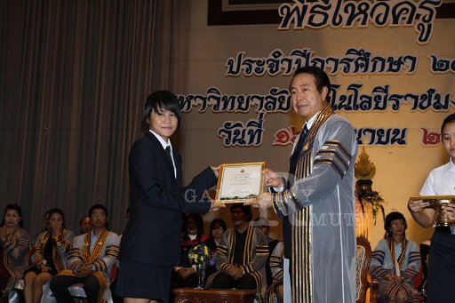 IMG_0099.JPG