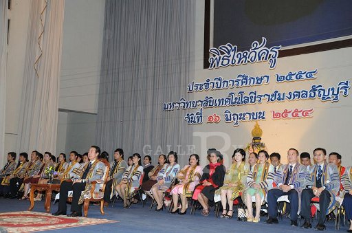TON_2253.JPG - tons_intriguant@hotmail.com