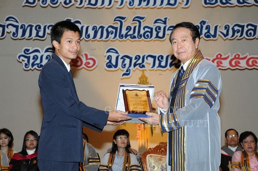 TON_2272.JPG - tons_intriguant@hotmail.com