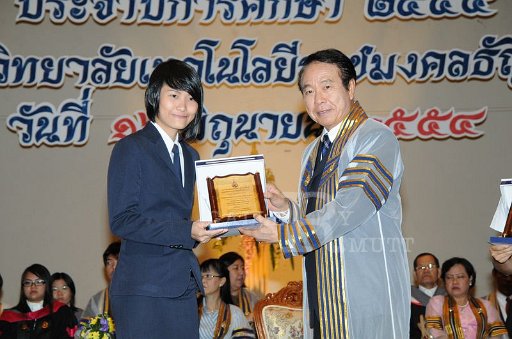 TON_2276.JPG - tons_intriguant@hotmail.com