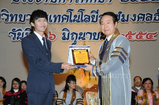 TON_2277.JPG - tons_intriguant@hotmail.com