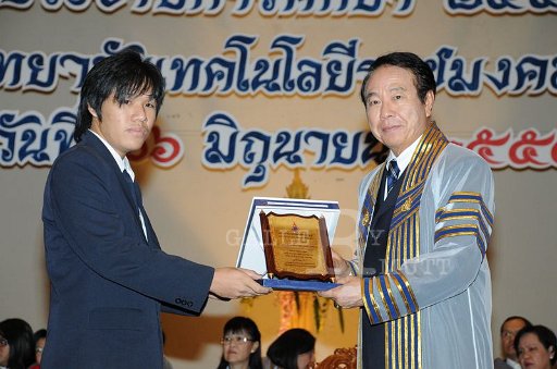 TON_2285.JPG - tons_intriguant@hotmail.com