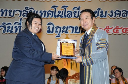 TON_2287.JPG - tons_intriguant@hotmail.com