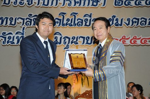 TON_2290.JPG - tons_intriguant@hotmail.com