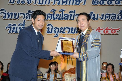 TON_2292.JPG - tons_intriguant@hotmail.com