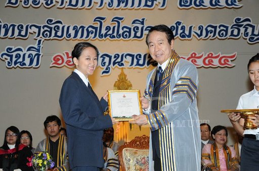 TON_2297.JPG - tons_intriguant@hotmail.com
