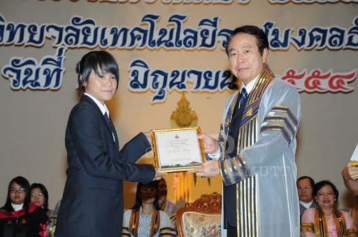 TON_2298.JPG - tons_intriguant@hotmail.com