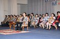 IMG_0064