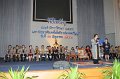 TON_2306