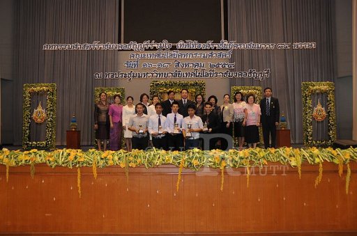 DSC_9619.JPG