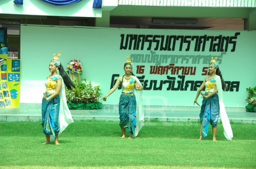DSC_0263.JPG