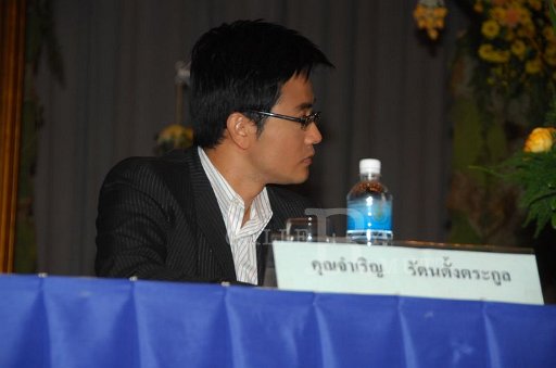 DSC_0014.JPG