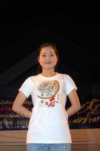 DSC_0300.JPG