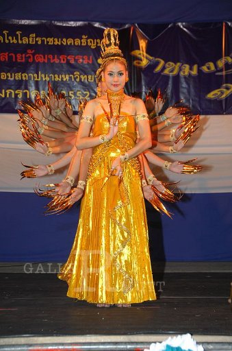 DSC_0312.JPG