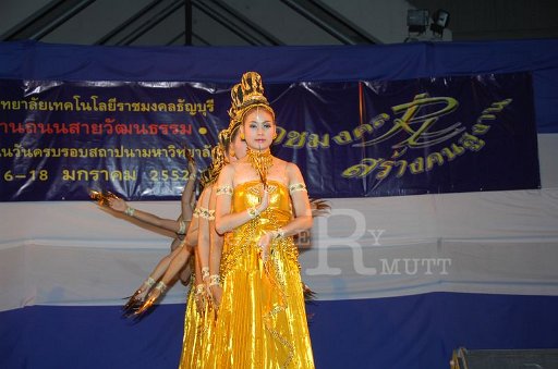 DSC_0340.JPG