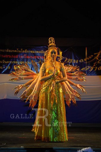 DSC_0375.JPG
