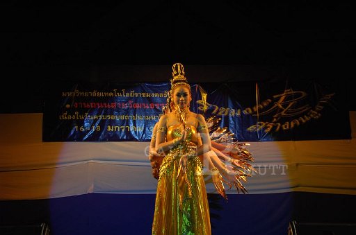 DSC_0381.JPG