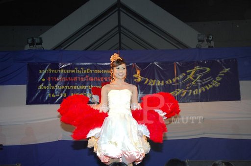 DSC_0447.JPG