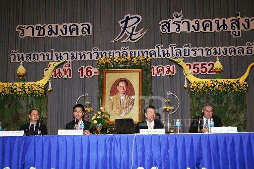 IMG_0651.JPG