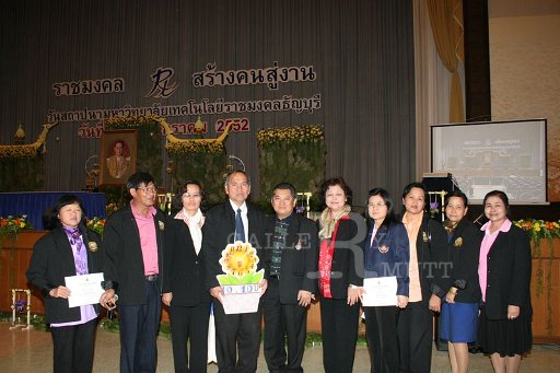 IMG_0745.JPG
