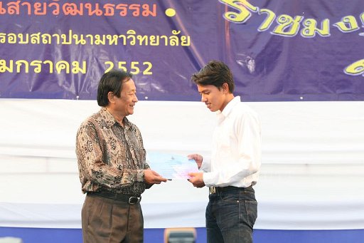 IMG_0826.JPG