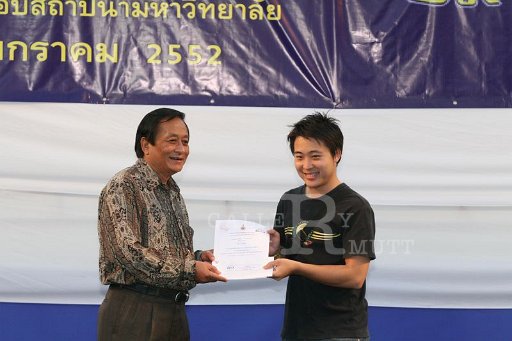 IMG_0841.JPG