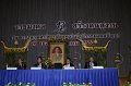 IMG_0650