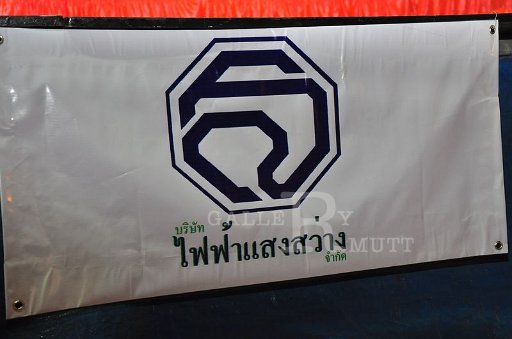 DSC_0054.JPG