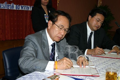 IMG_0025.JPG