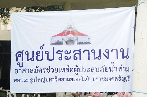 DSC_3499.JPG