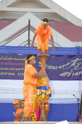 DSC_0179.JPG