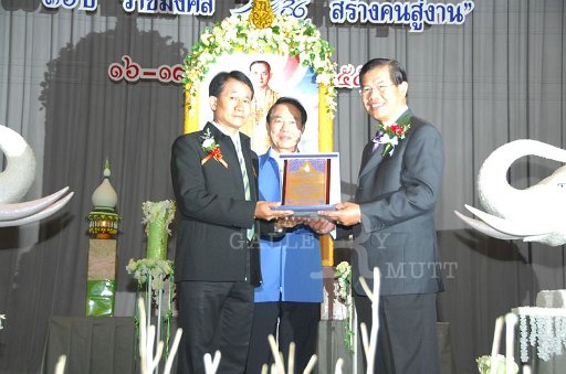DSC_0262.JPG