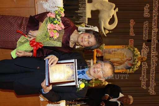 IMG_2444.JPG