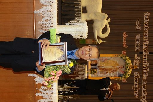 IMG_2447.JPG