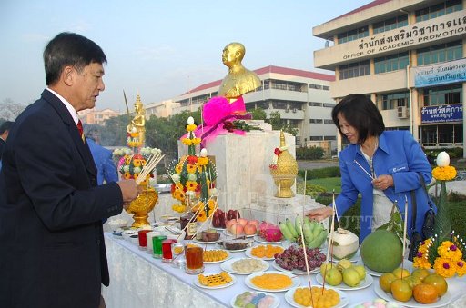 DSC_0044.JPG