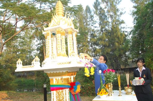 DSC_0090.JPG