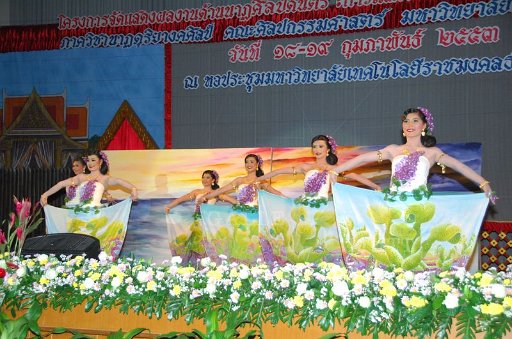 DSC_0231.JPG