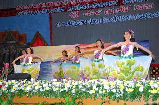DSC_0232.JPG