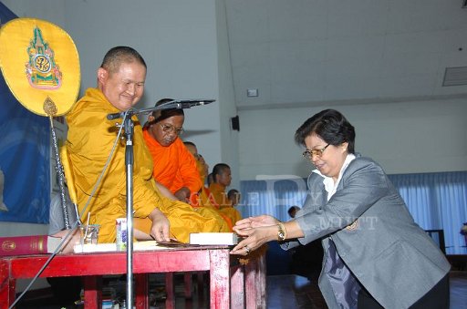 DSC_0111.JPG