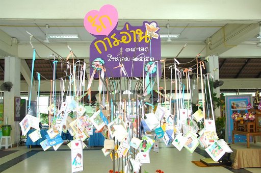 DSC_0116.JPG