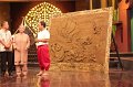 IMG_0237