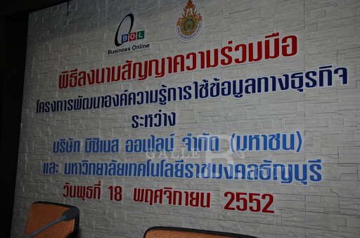 DSC_0017.JPG