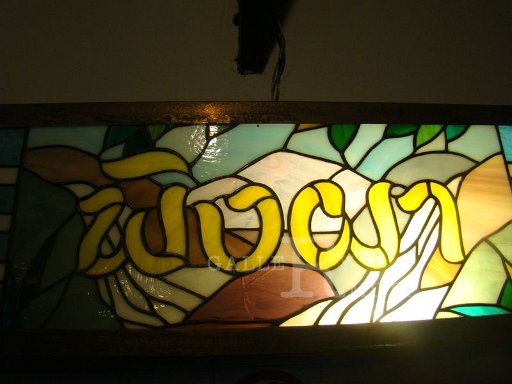 DSC08783.JPG