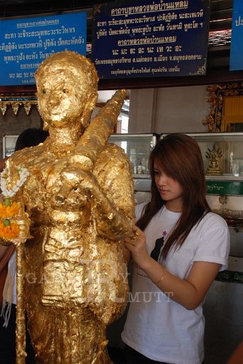 DSC_0014.JPG