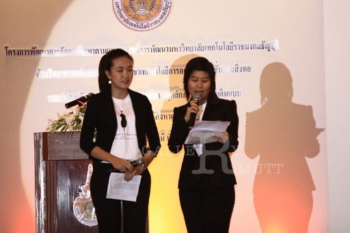 IMG_0174.JPG