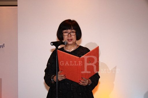 IMG_0226.JPG