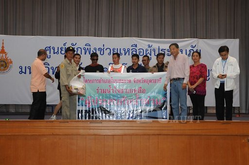 DSC_4257.JPG