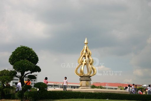 IMG_5419.JPG