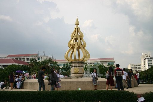 IMG_5427.JPG
